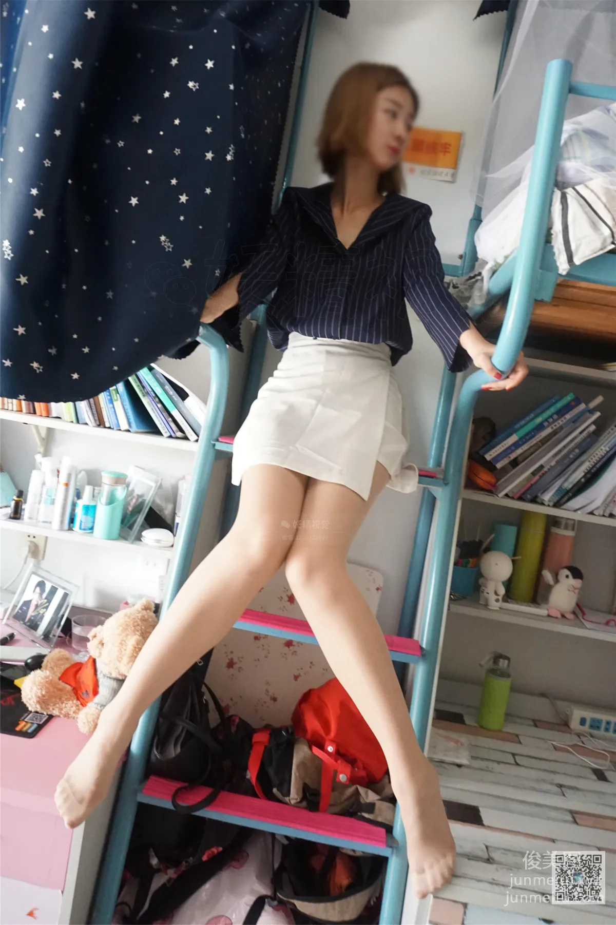 妖精視覺 NO.048 小璇 職業裝絲襪 [71P] 15