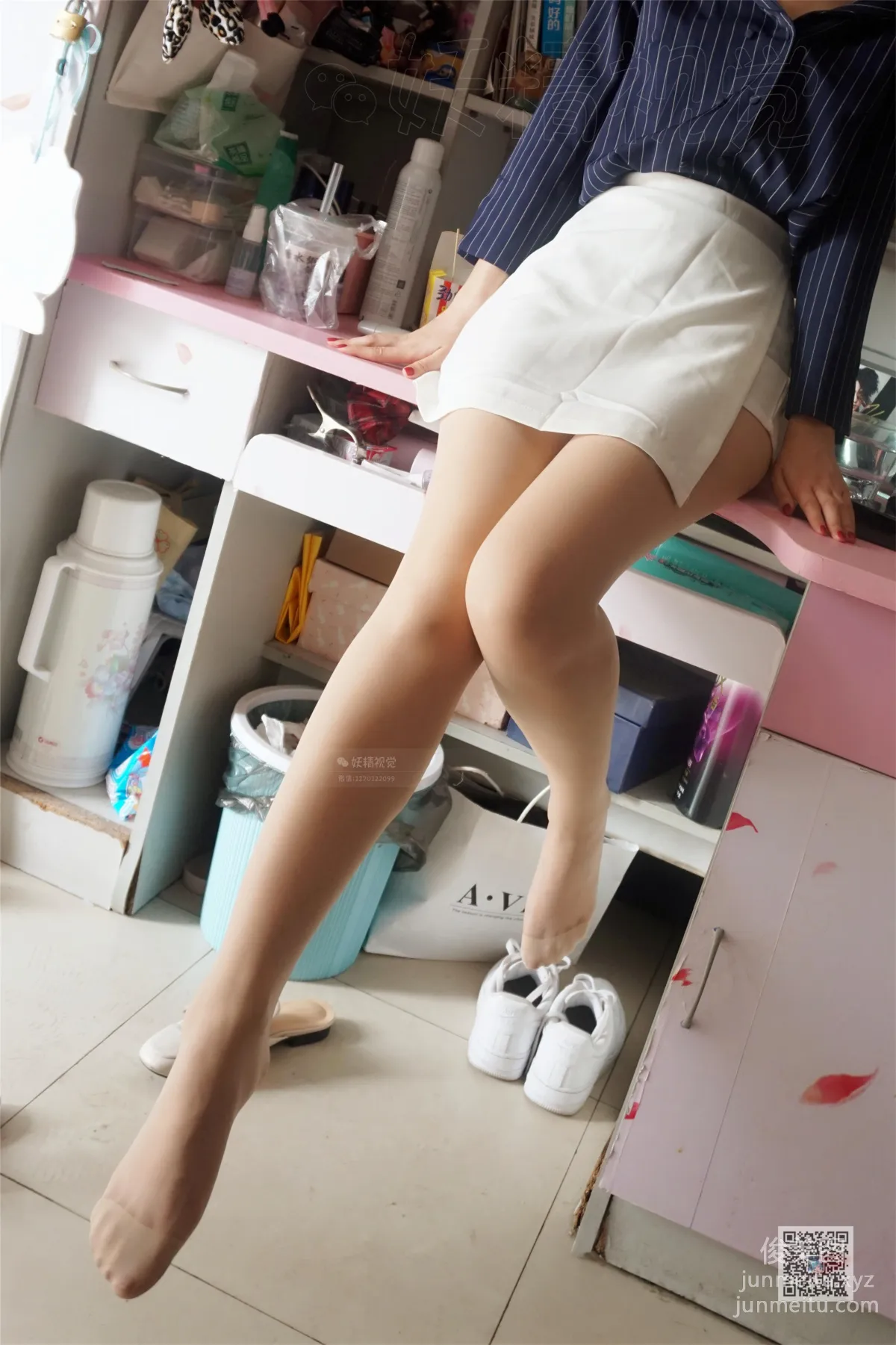 妖精視覺 NO.048 小璇 職業裝絲襪 [71P] 42