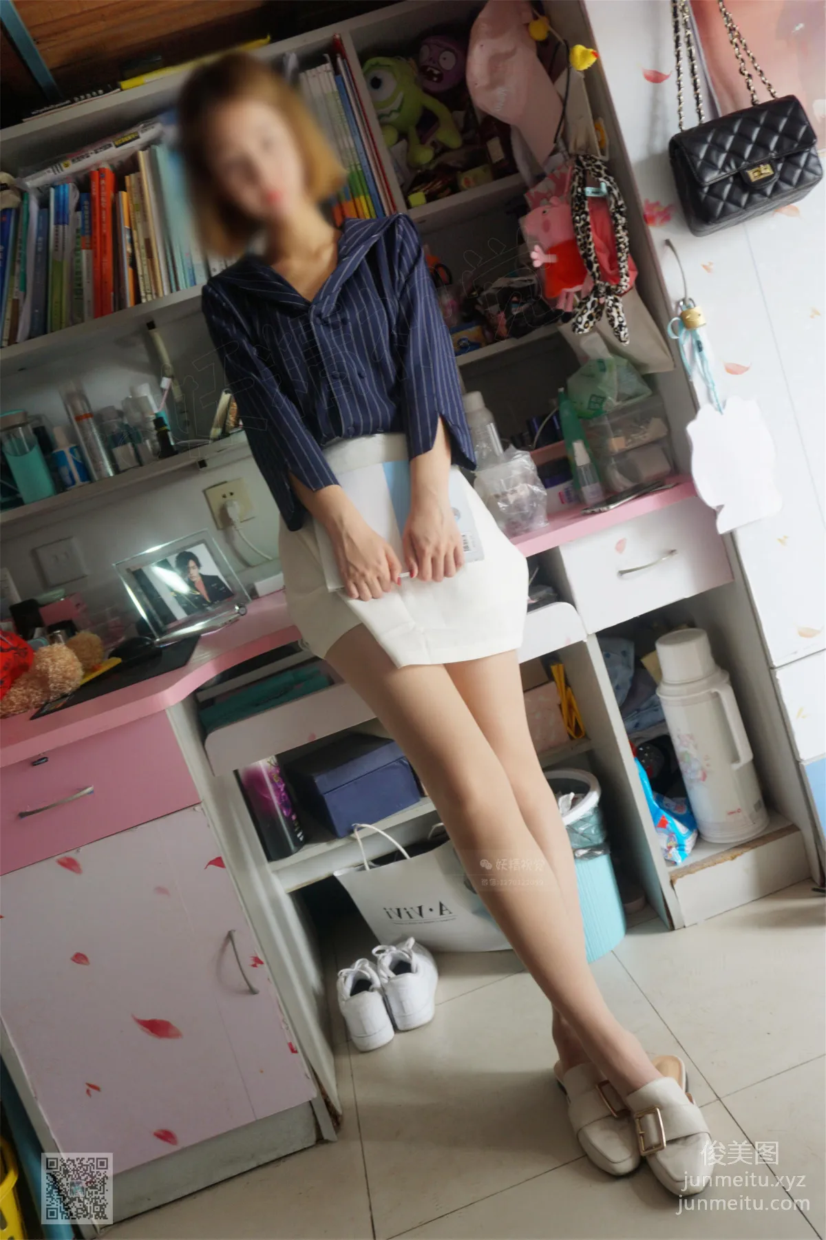 妖精視覺 NO.048 小璇 職業裝絲襪 [71P] 52