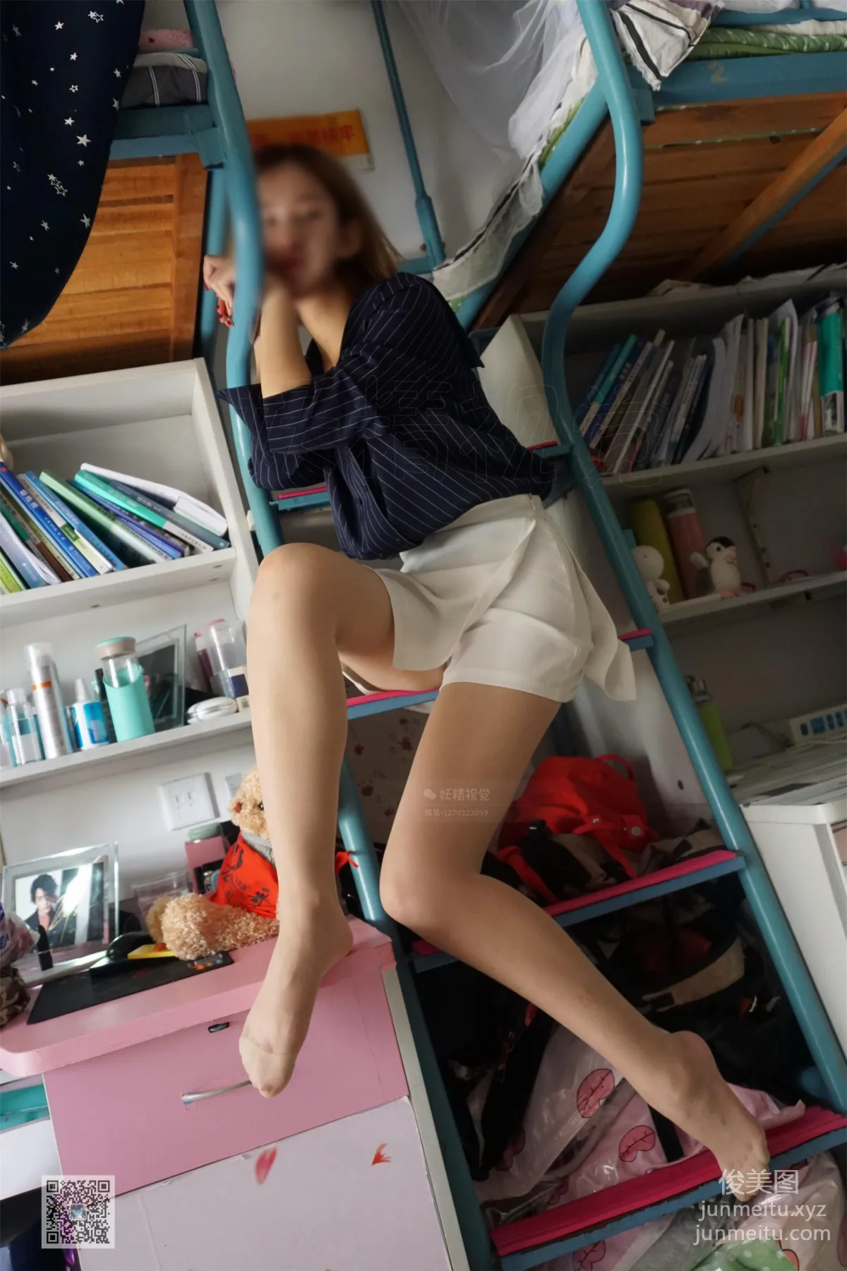 妖精視覺 NO.048 小璇 職業裝絲襪 [71P] 69