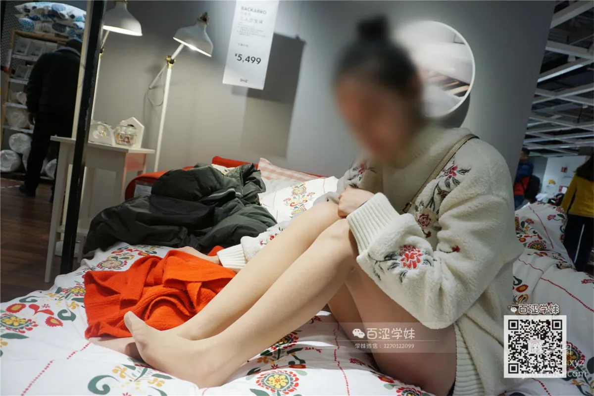妖精視覺 NO.052 妙妙 學妹的肉絲 [56P] 32
