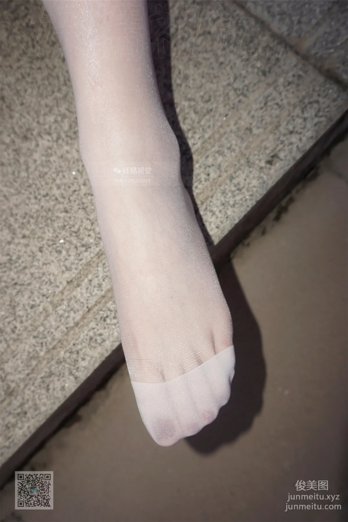 妖精視覺 NO.063 小璇 小憩的白絲襪 [68P] 14