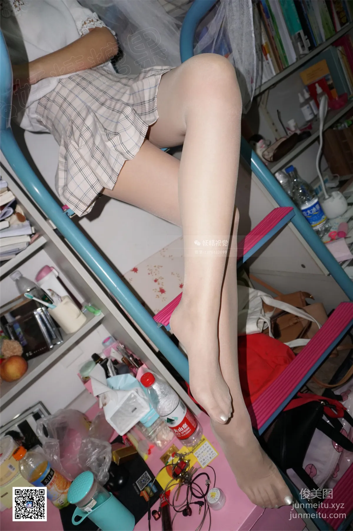 妖精視覺 NO.077 小璇 遇見你的肉絲襪 [62P] 36