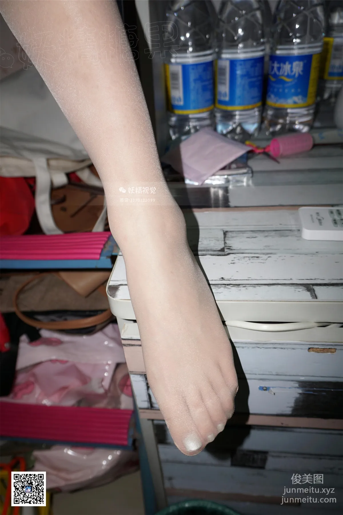 妖精視覺 NO.077 小璇 遇見你的肉絲襪 [62P] 38