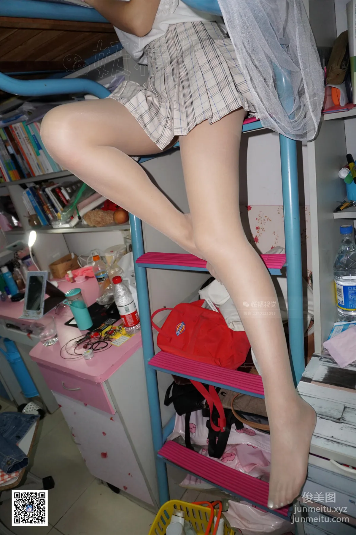妖精視覺 NO.077 小璇 遇見你的肉絲襪 [62P] 40