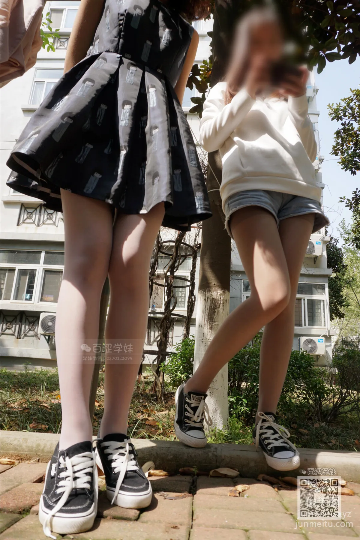 妖精視覺 NO.129 妖妖 玲珑無暇 [54P] 33