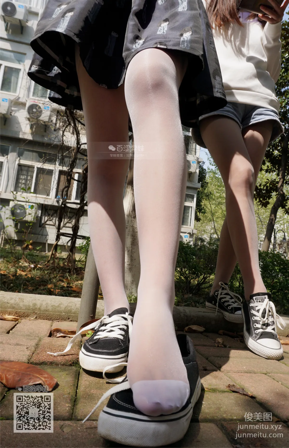 妖精視覺 NO.129 妖妖 玲珑無暇 [54P] 38