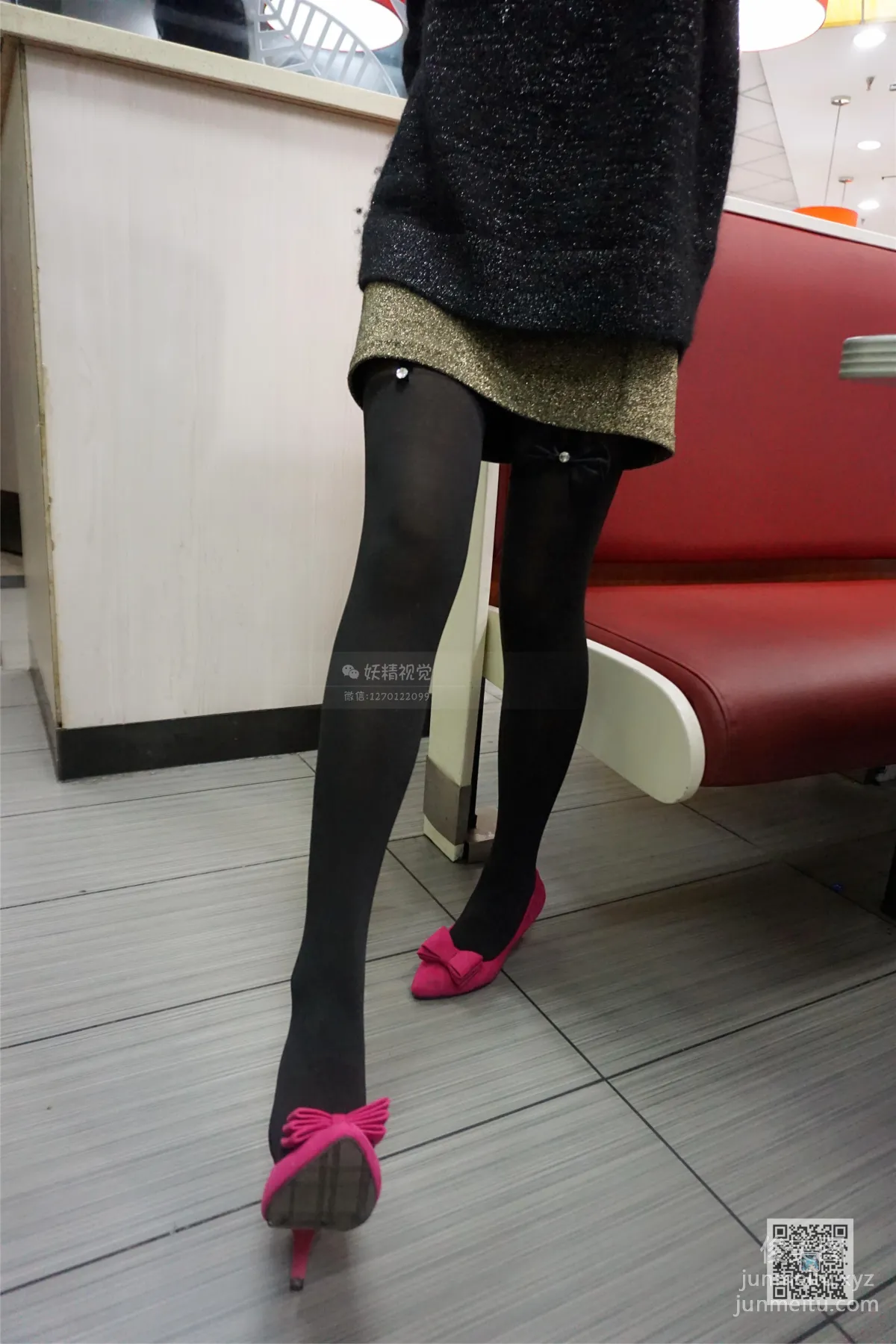 妖精視覺 NO.138 芸芸 蝴蝶小師妹超市 [69P] 20