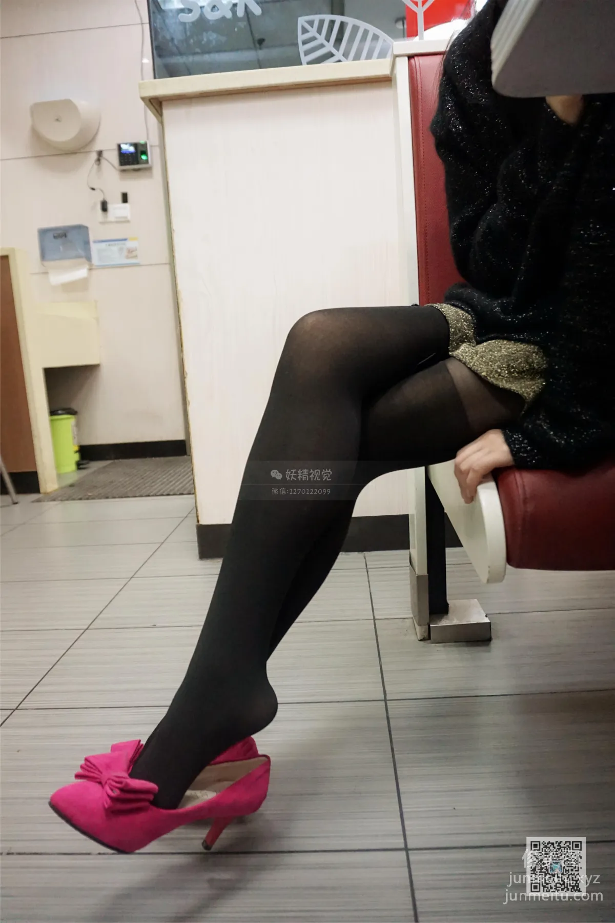 妖精視覺 NO.138 芸芸 蝴蝶小師妹超市 [69P] 23