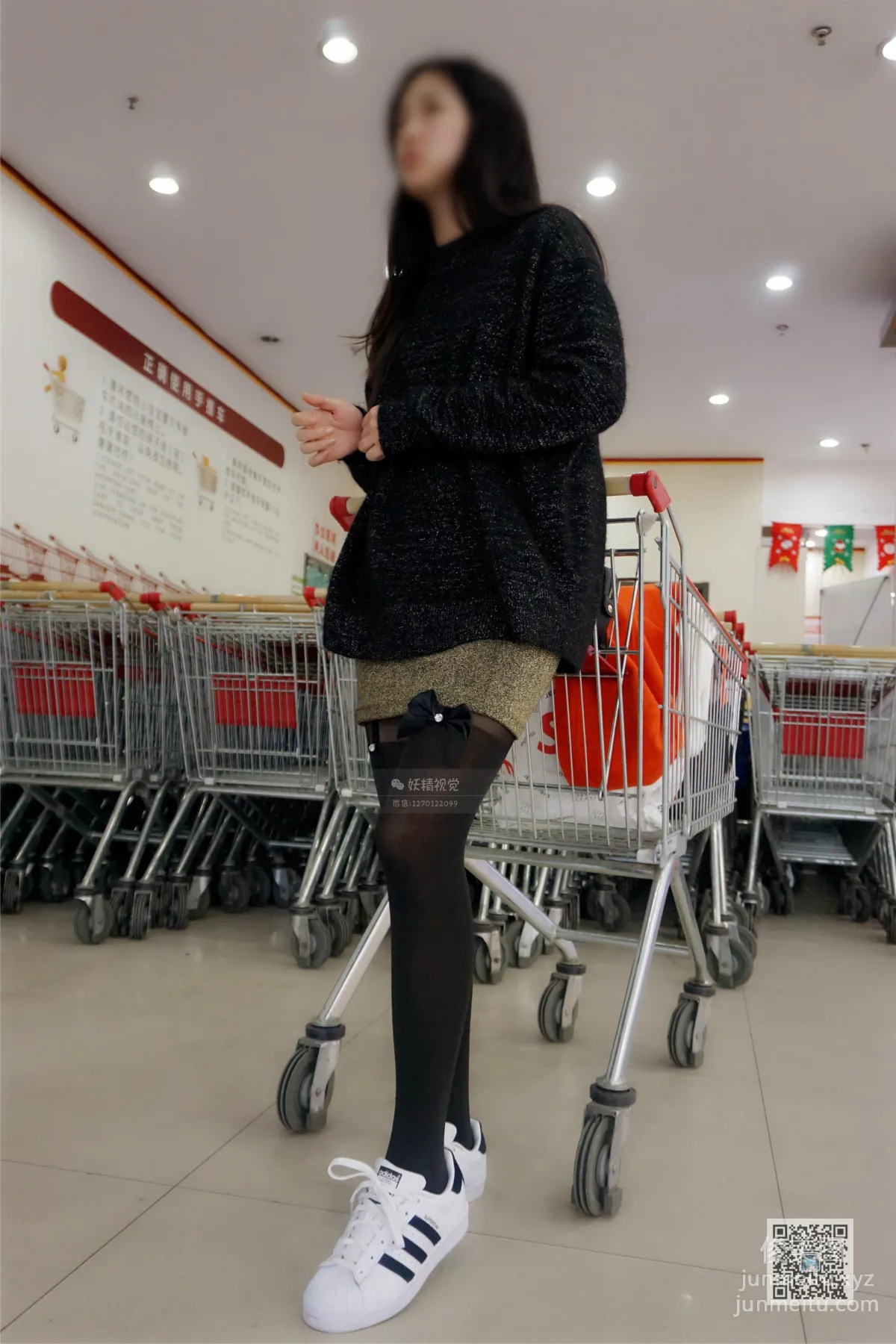 妖精視覺 NO.138 芸芸 蝴蝶小師妹超市 [69P] 53
