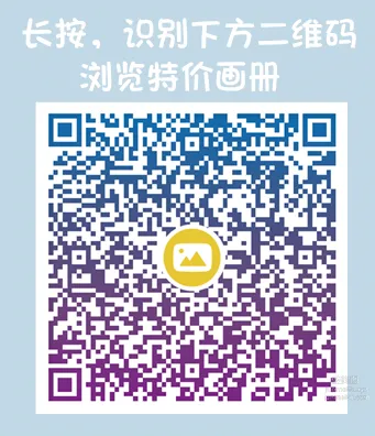 妖精視覺 NO.148 甜甜 雙色白絲襪 [37P] 31