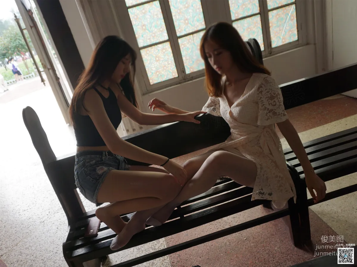 妖精視覺 NO.155 粥粥 偷偷看着我的...（絲襪） [66P] 41