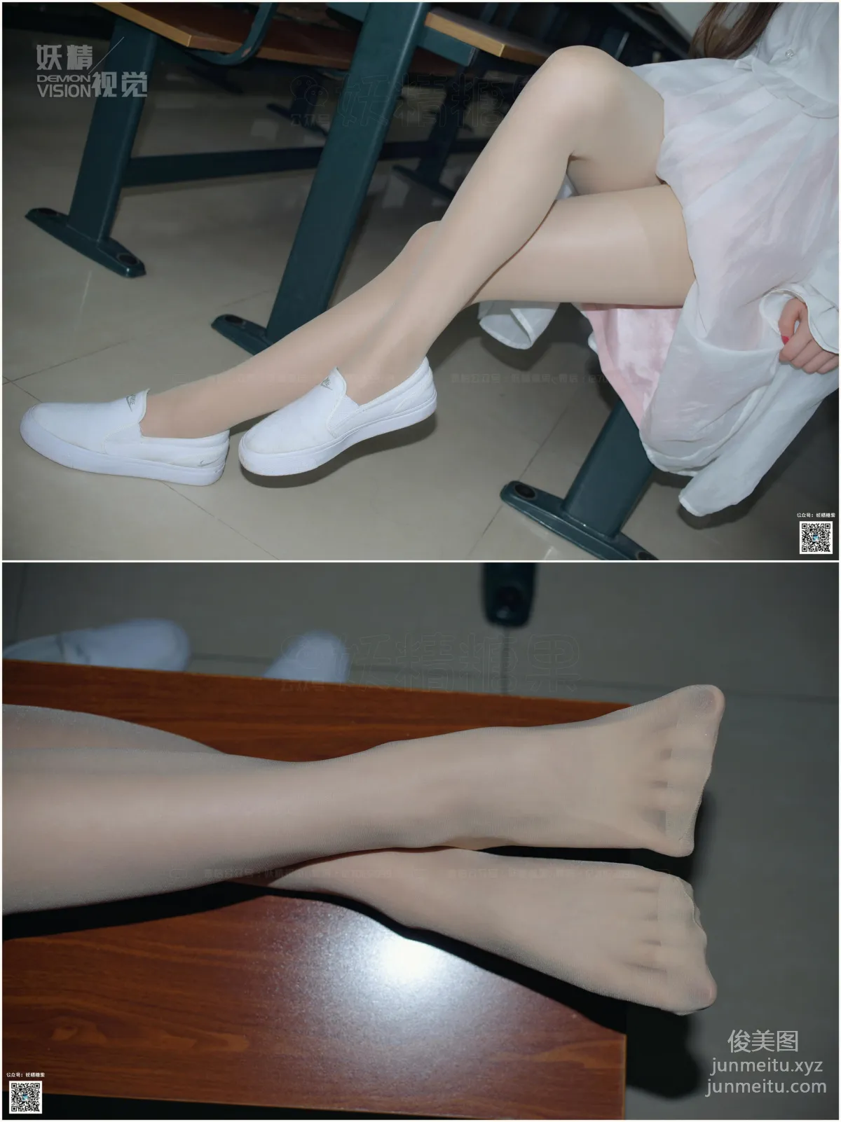 妖精視覺 NO.156 小雪 一襲仙女裙 [69P] 22