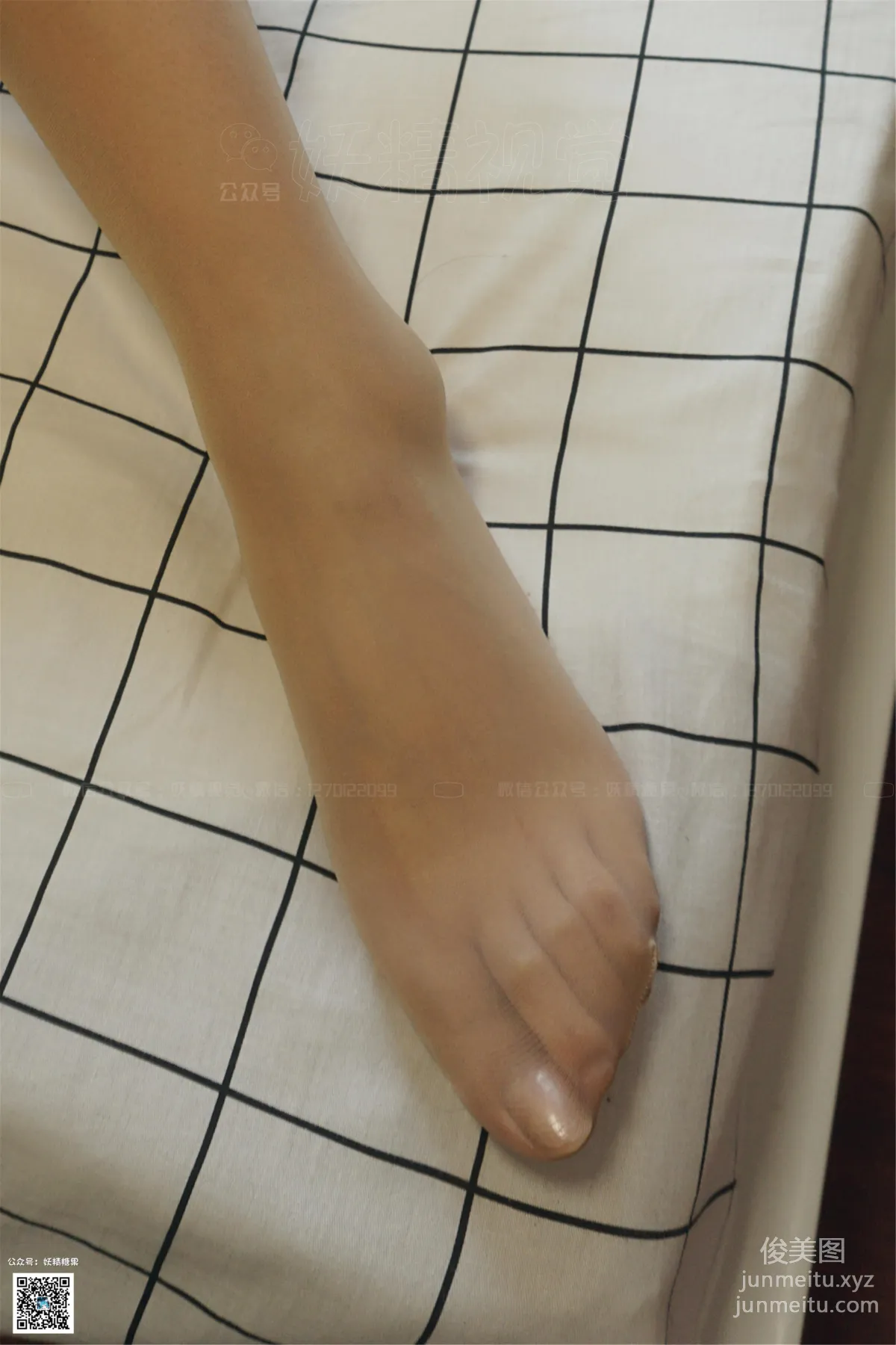 妖精視覺 NO.176 冬冬 _ 抹胸公主裙 [64P] 39