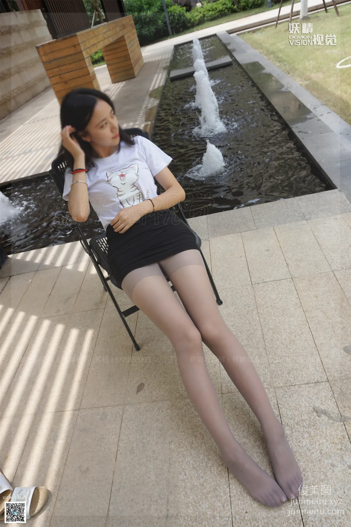 妖精視覺 NO.178 冬冬 _ 遇見卡布奇諾 [69P] 12