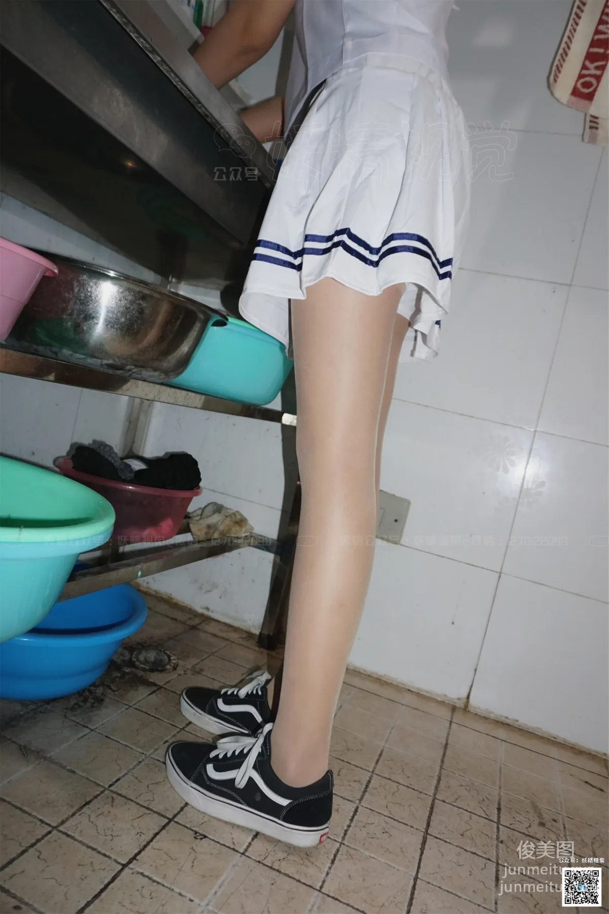 妖精視覺 NO.183 蘇蘇 _ 露腰的小俏皮 [57P] 2
