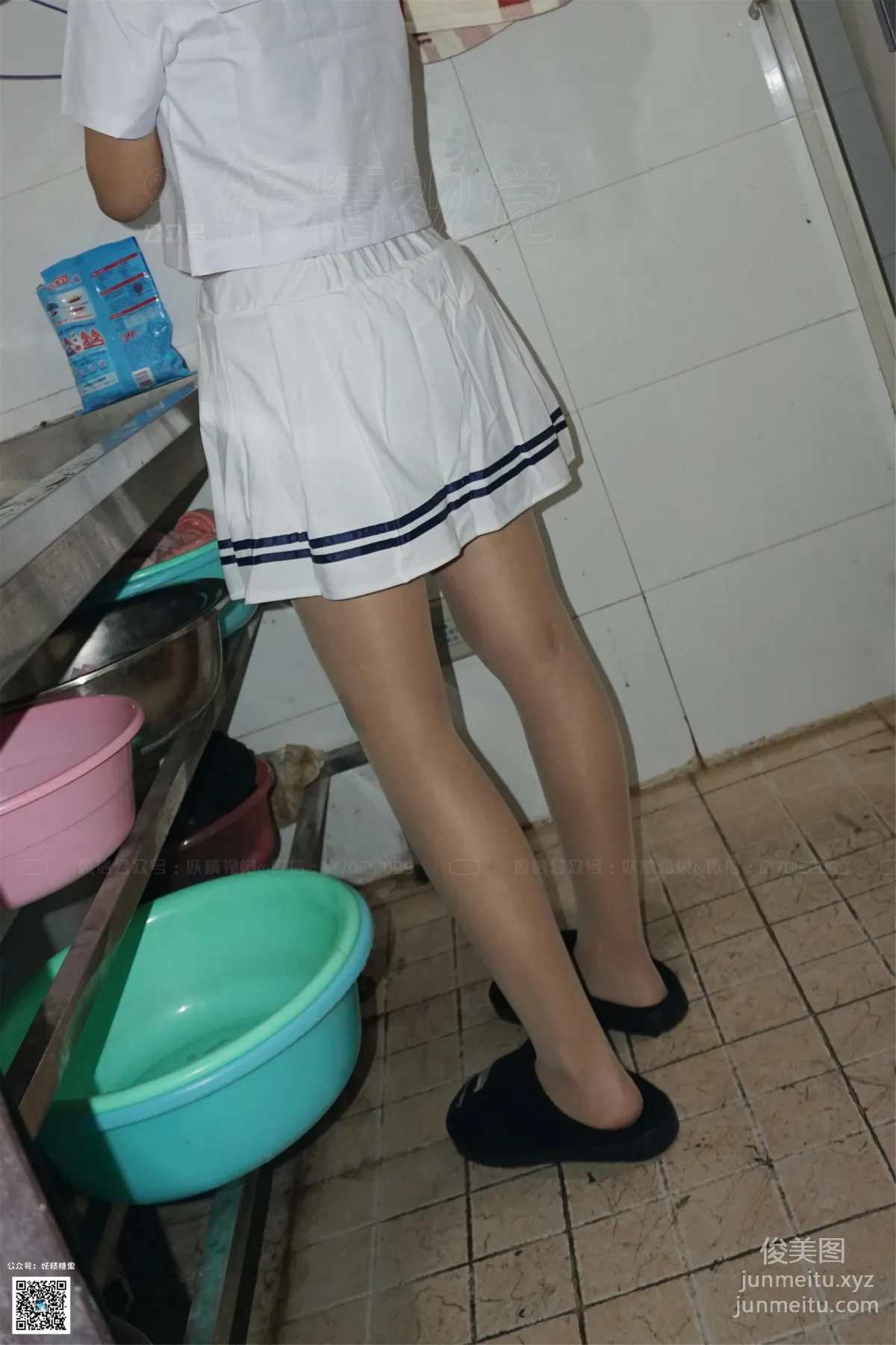 妖精視覺 NO.183 蘇蘇 _ 露腰的小俏皮 [57P] 6