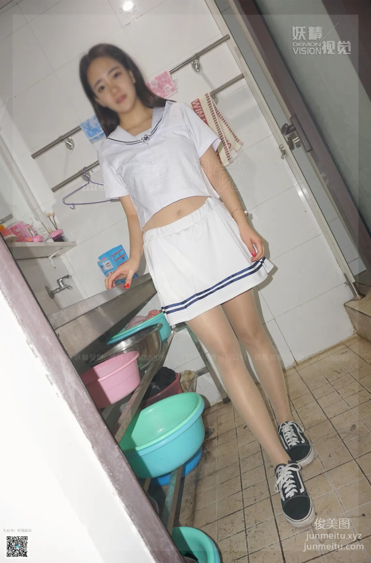 妖精視覺 NO.183 蘇蘇 _ 露腰的小俏皮 [57P] 15
