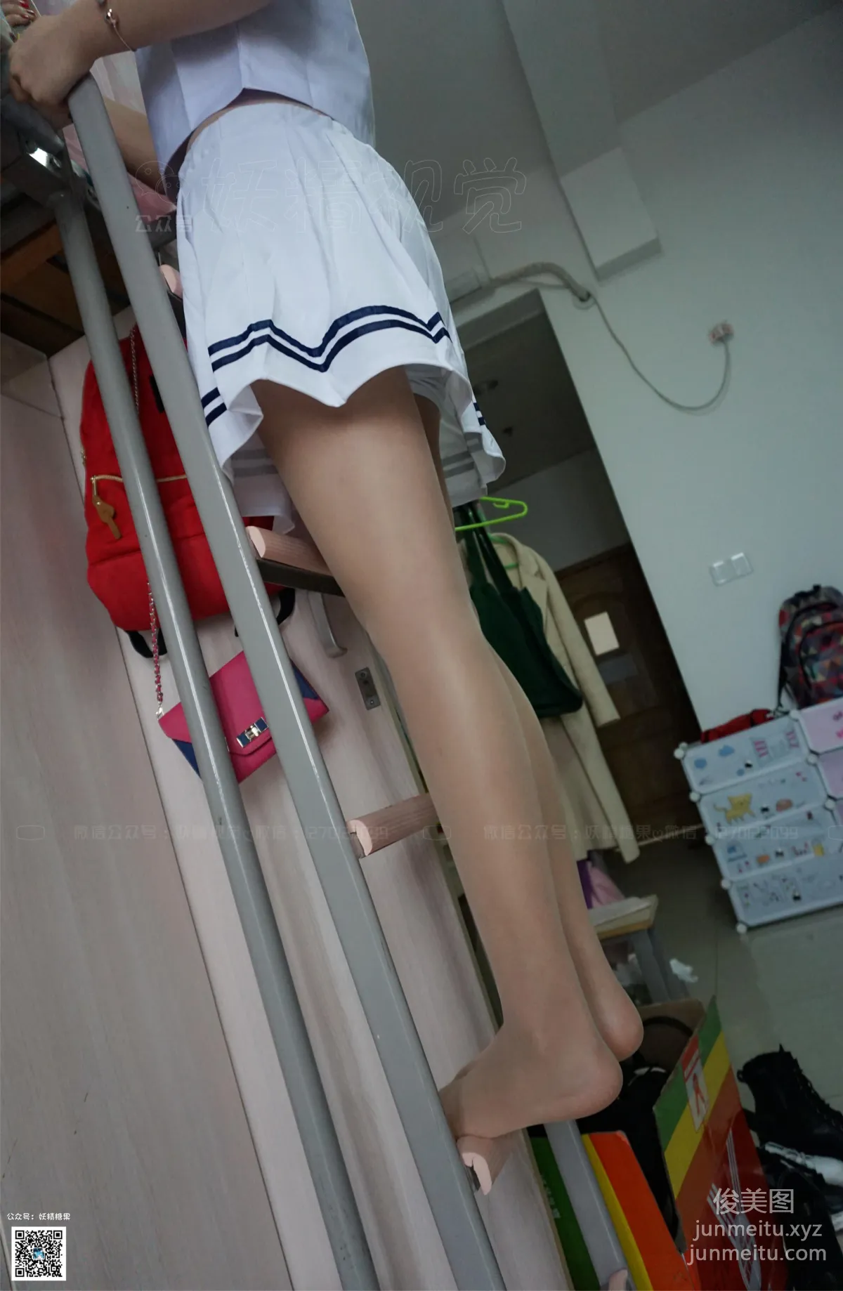 妖精視覺 NO.183 蘇蘇 _ 露腰的小俏皮 [57P] 34