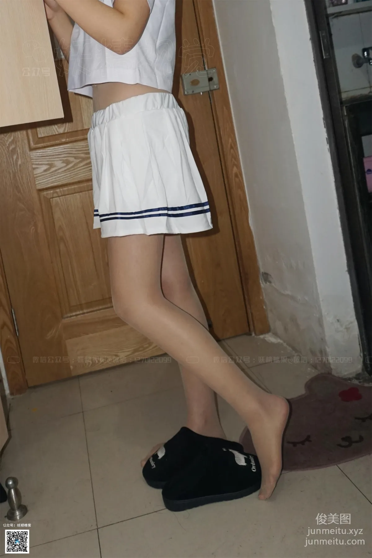 妖精視覺 NO.183 蘇蘇 _ 露腰的小俏皮 [57P] 44