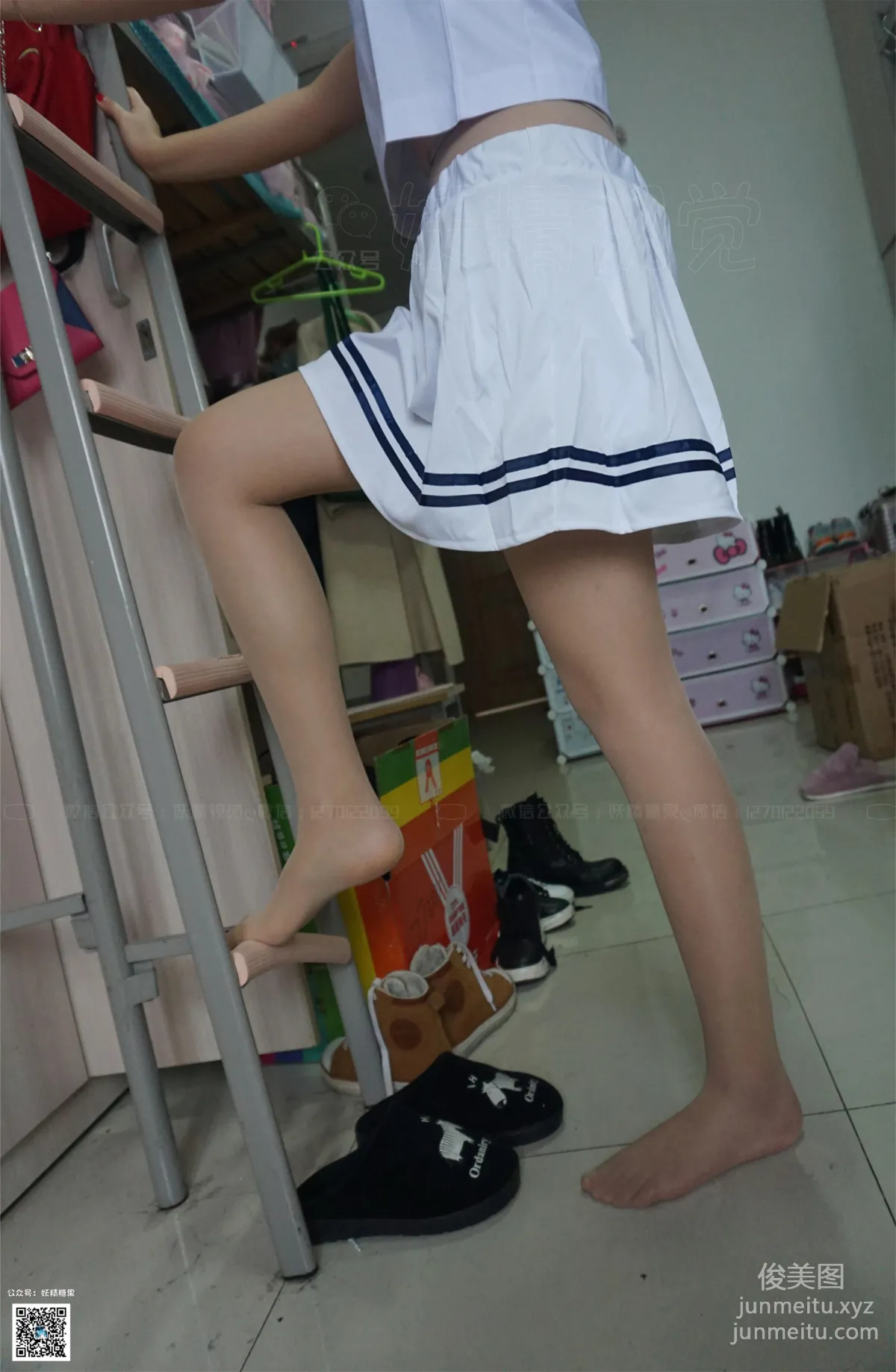 妖精視覺 NO.183 蘇蘇 _ 露腰的小俏皮 [57P] 45