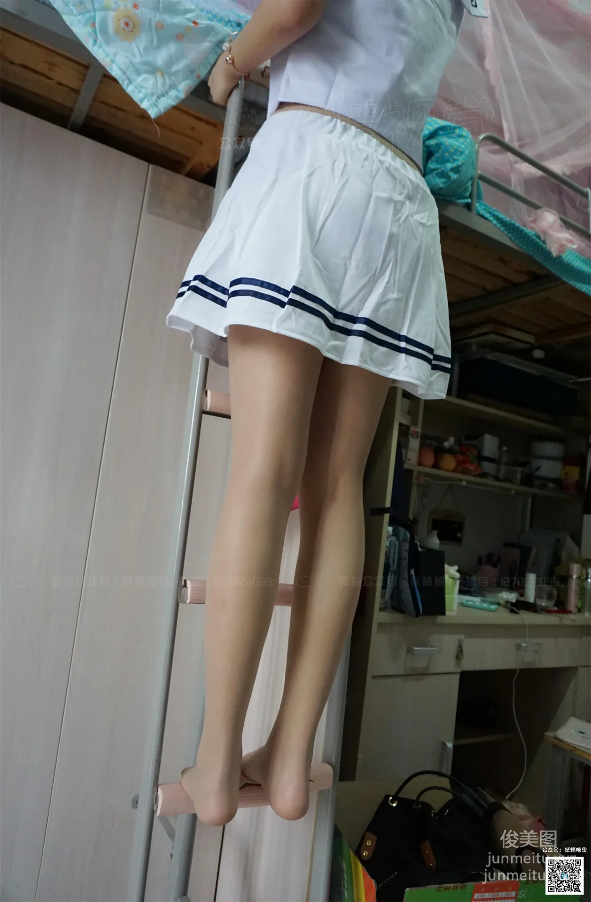 妖精視覺 NO.183 蘇蘇 _ 露腰的小俏皮 [57P] 46