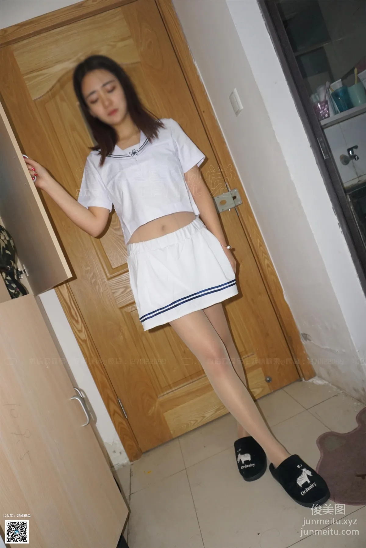 妖精視覺 NO.183 蘇蘇 _ 露腰的小俏皮 [57P] 49
