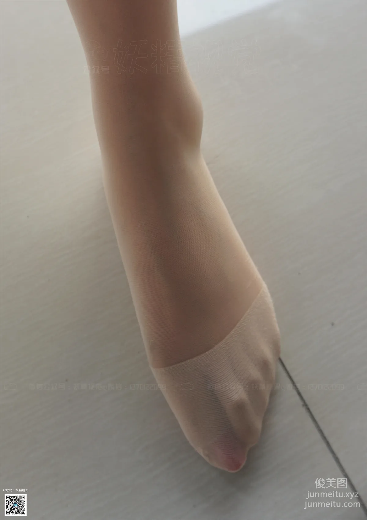 妖精視覺 NO.186 冬冬-看她，會上瘾？ [63P] 32