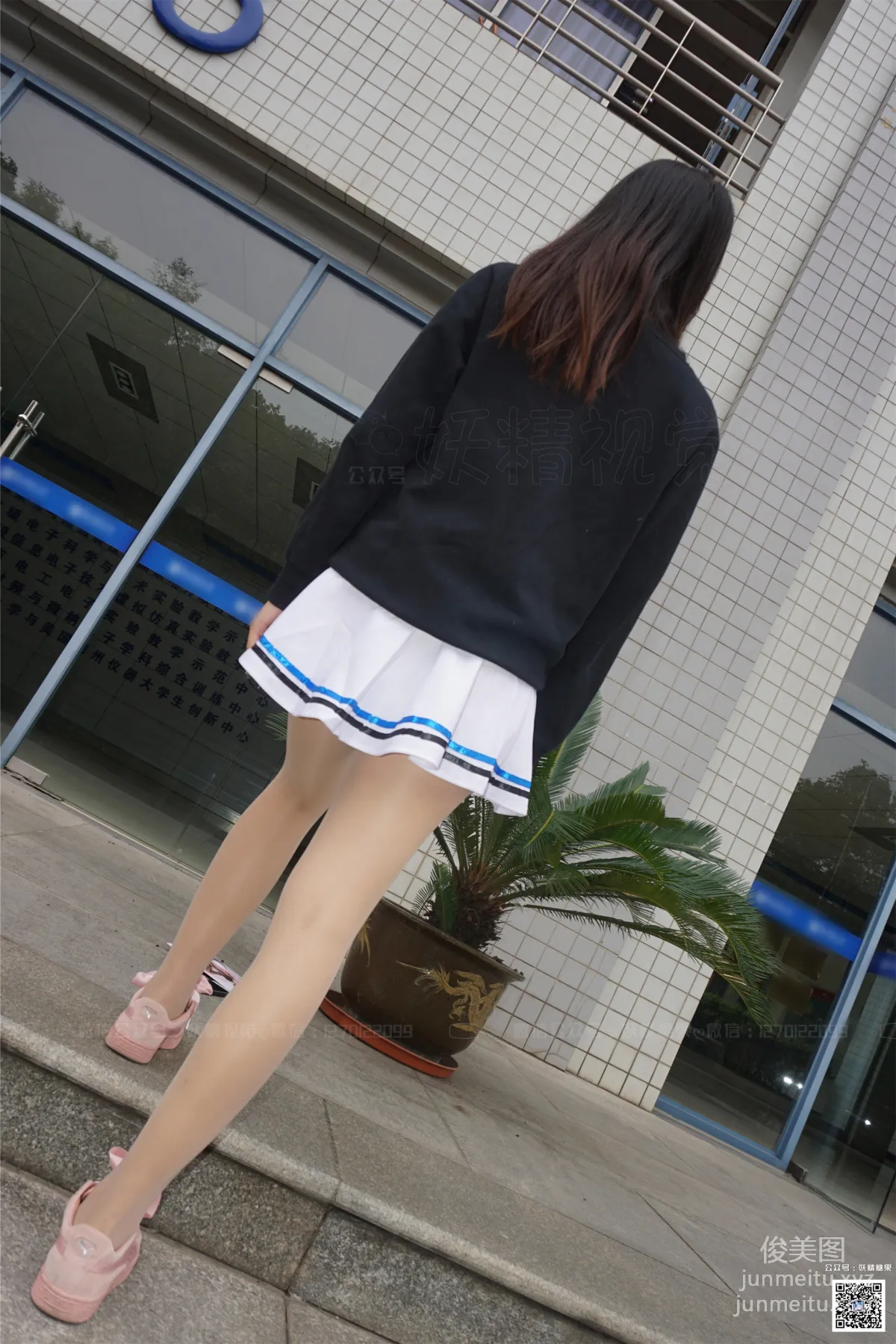 妖精視覺 NO.194 蘇蘇 _ 俏皮小白裙 [70P] 34