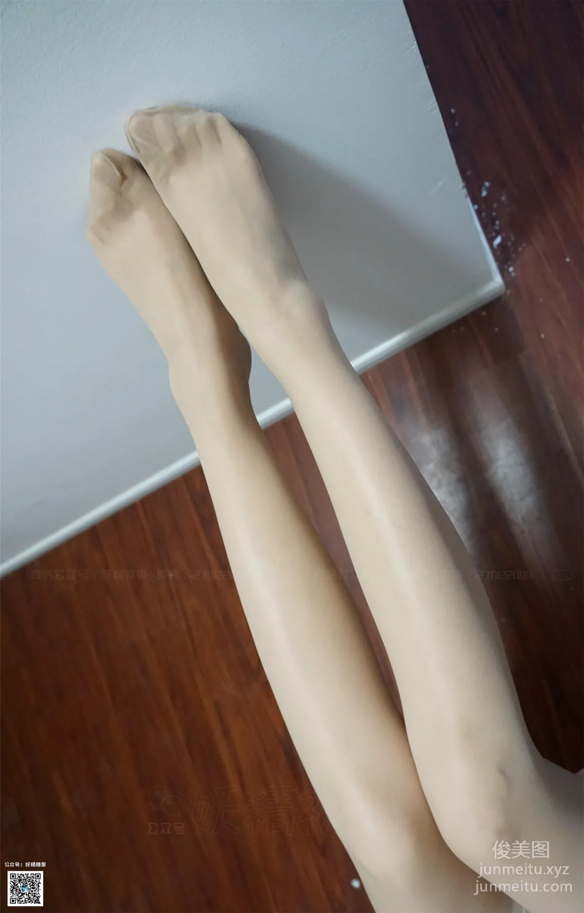 妖精視覺 NO.200 冬冬 旗袍小妖精 [75P] 6