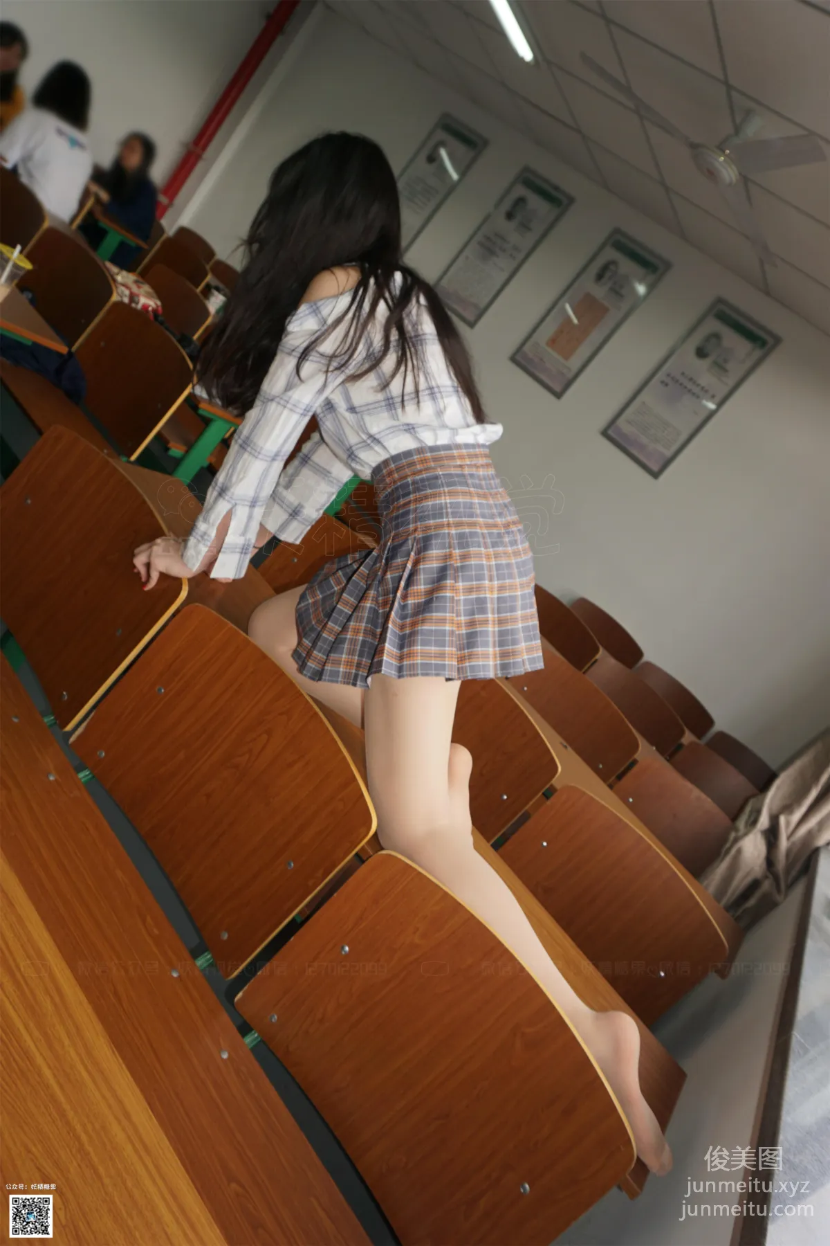 妖精視覺 NO.202 攝影師妹 高跟百褶裙 [57P] 33
