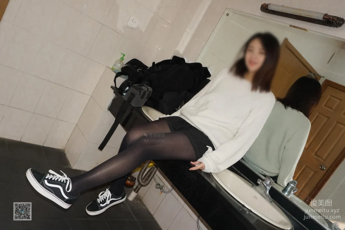 妖精視覺 NO.208 蘇蘇 初識之戀半生緣 [68P] 18