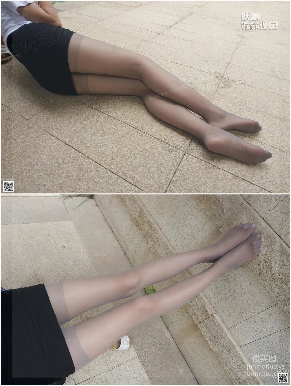 妖精視覺 NO.212 冬冬 遇見卡布奇諾 [68P] 3