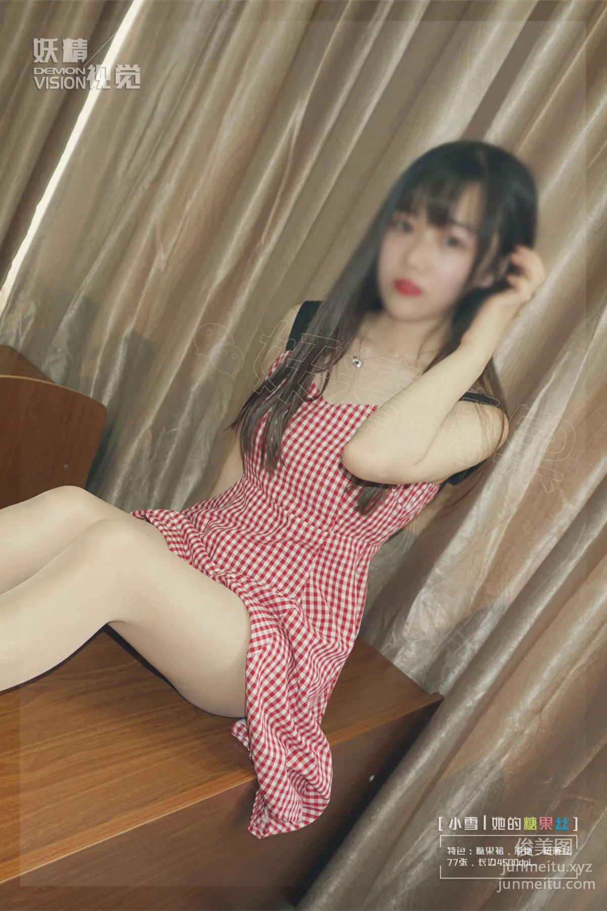 妖精視覺 NO.215 小雪 她的糖果絲襪 [81P] 33