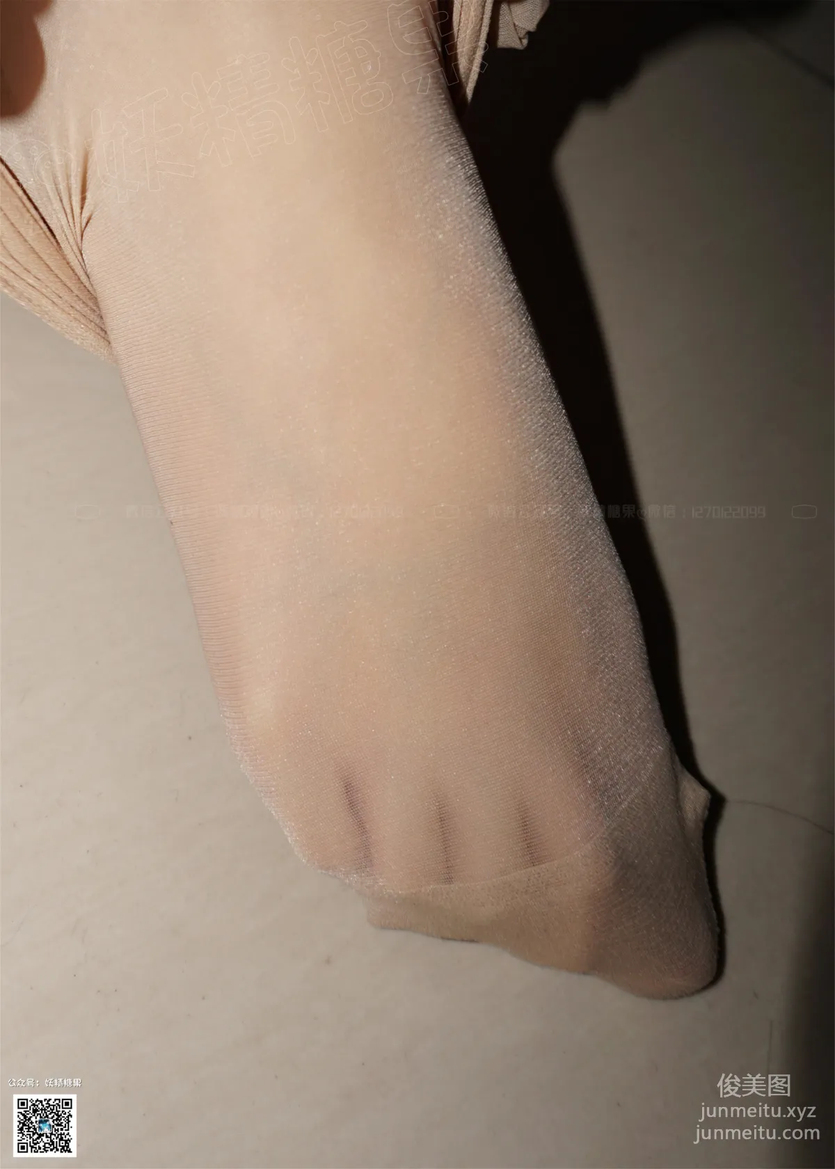 妖精視覺 NO.216 冬冬 戀愛的絲襪 [66P] 46
