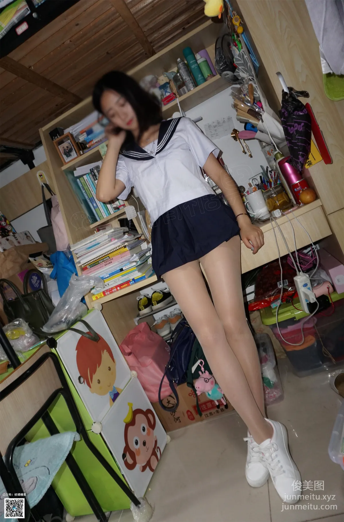 妖精視覺 NO.216 冬冬 戀愛的絲襪 [66P] 52