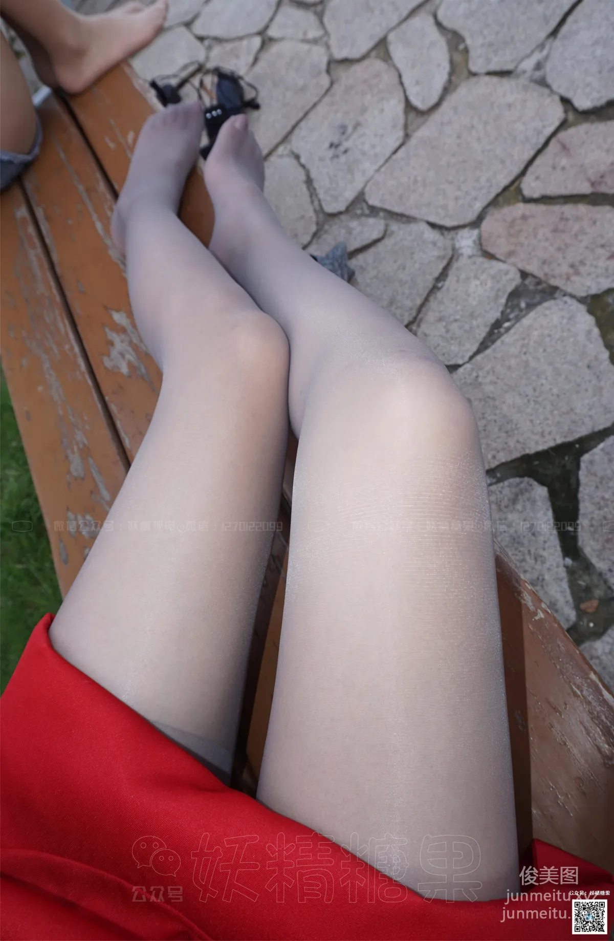 妖精視覺 NO.218 粥粥 為你着了魔 [68P] 45