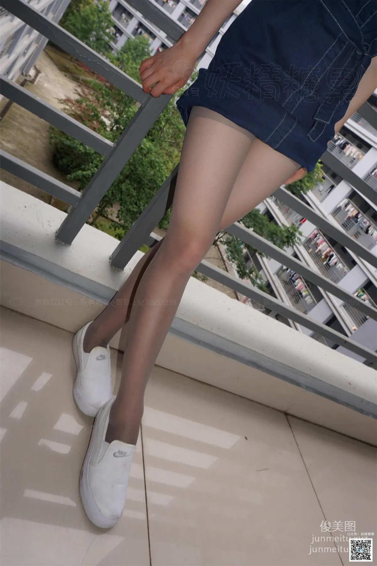 妖精視覺 NO.219 小雪 “毒物”牛仔裙 [76P] 59