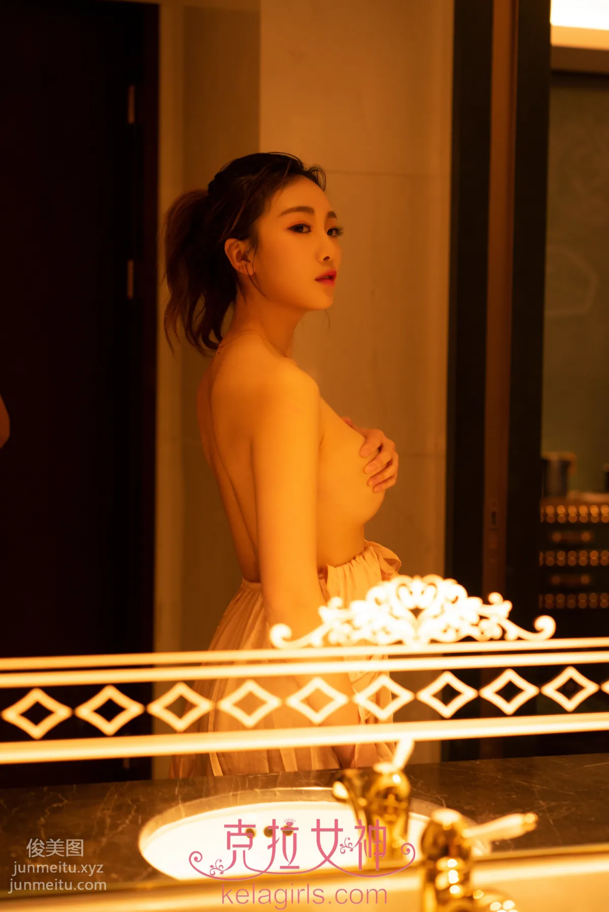 [KeLaGirls克拉女神] 2019.05.20《金杯罩球》舒彤 28