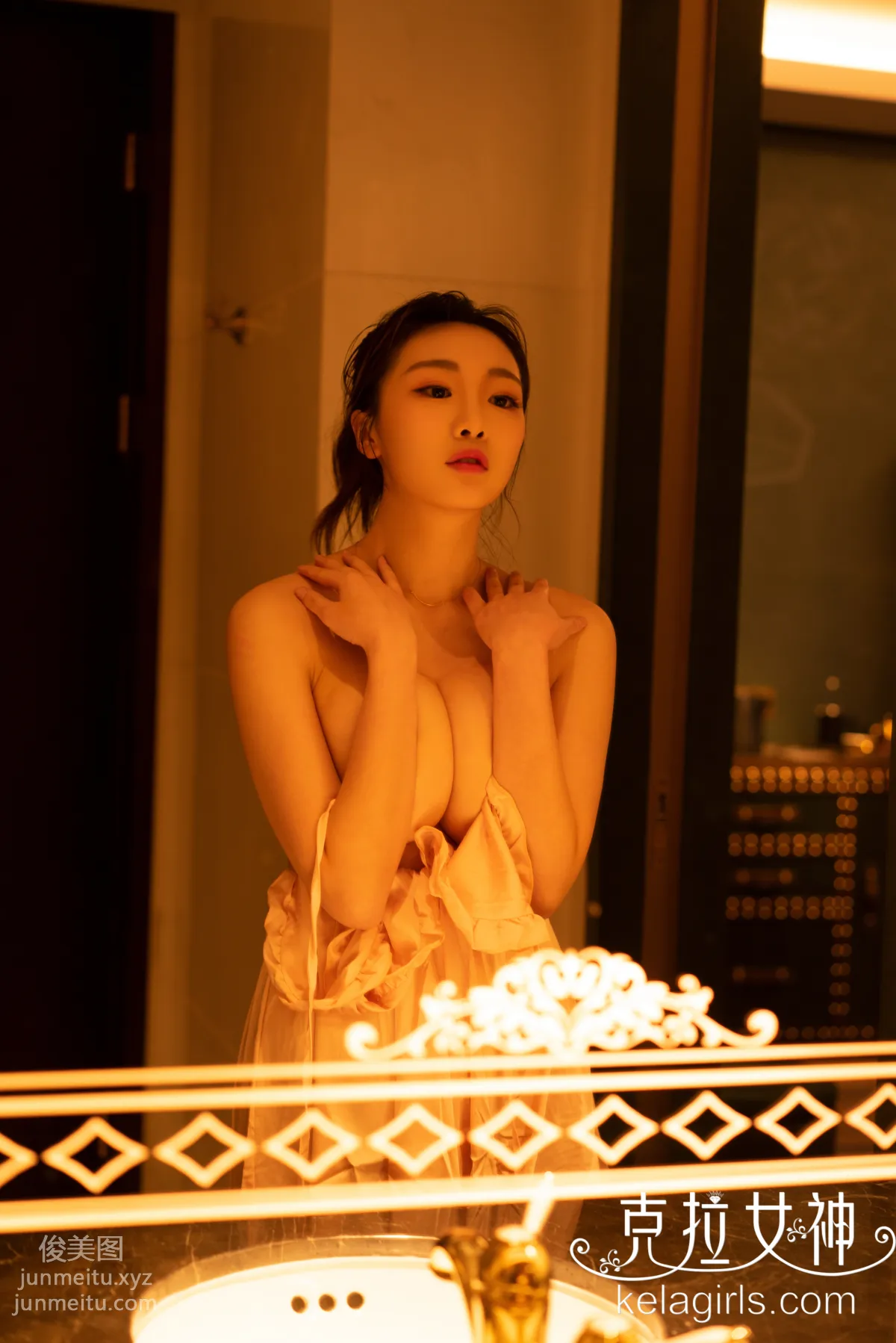 [KeLaGirls克拉女神] 2019.05.20《金杯罩球》舒彤 27