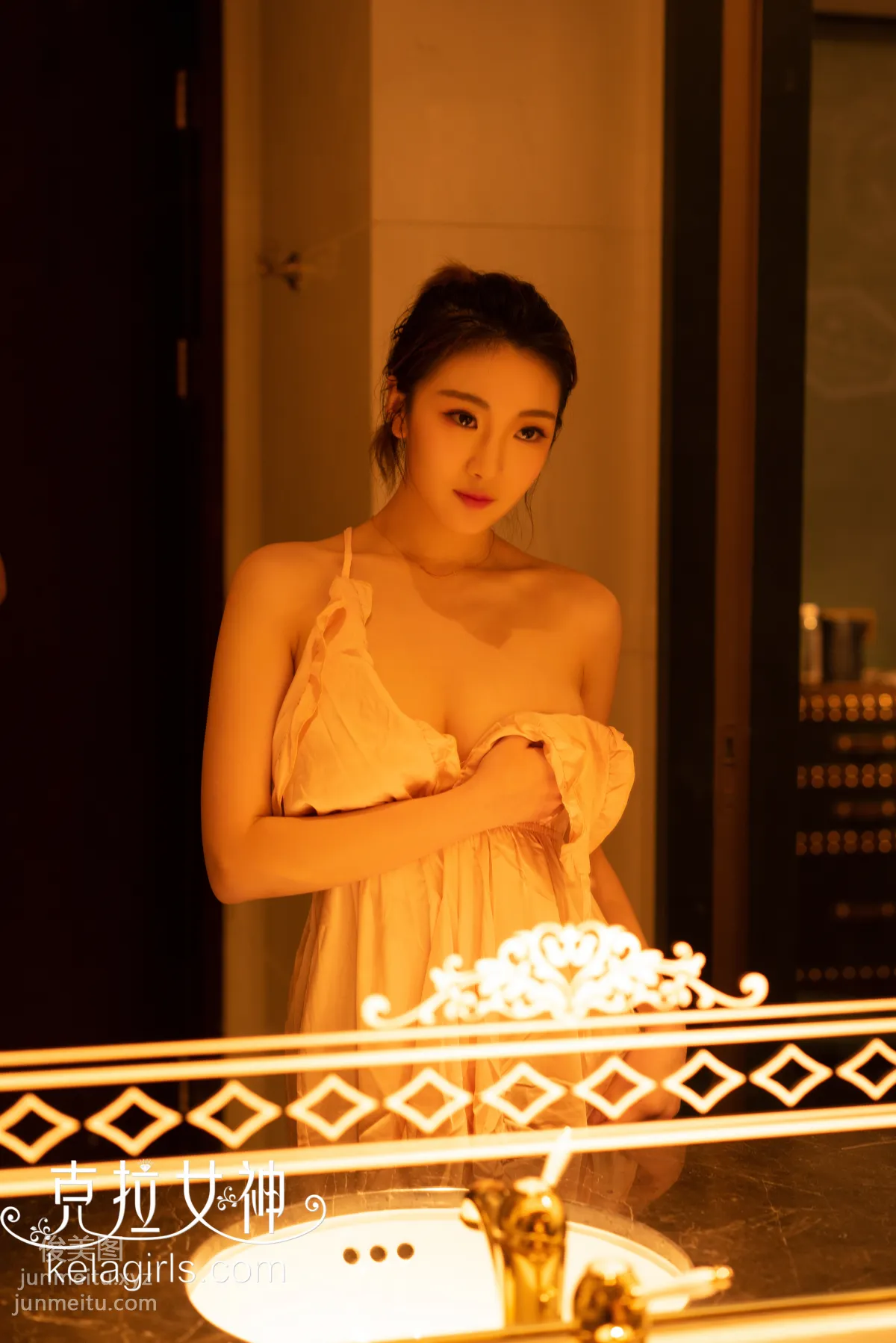 [KeLaGirls克拉女神] 2019.05.20《金杯罩球》舒彤 25