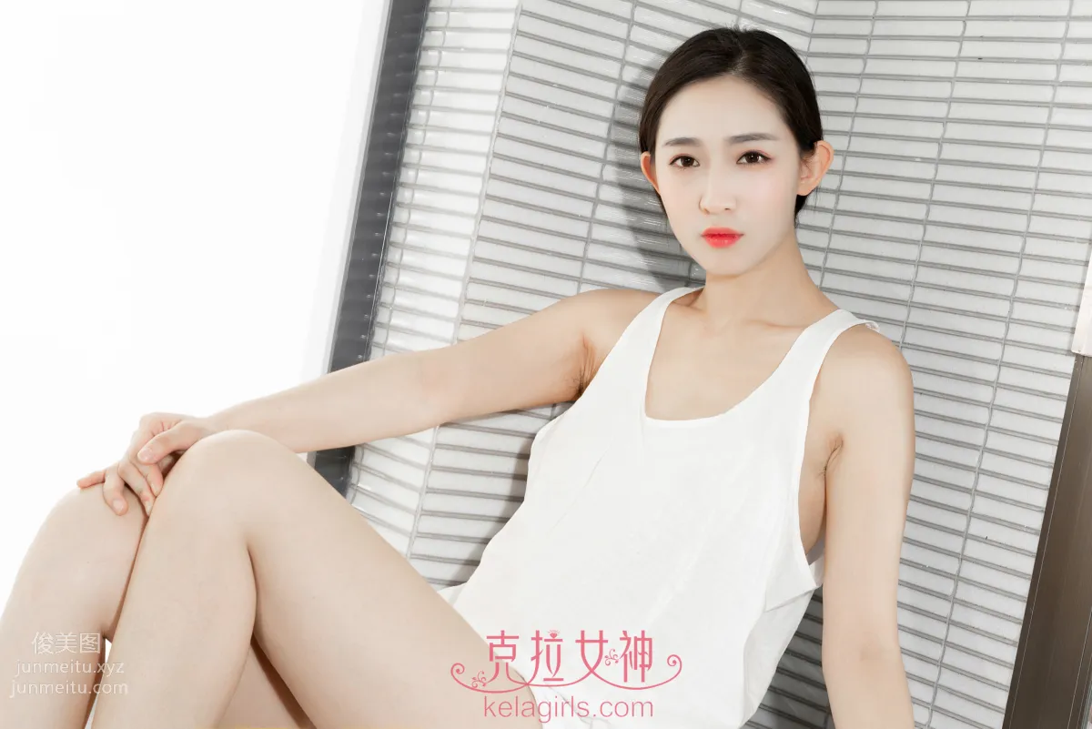 [KeLaGirls克拉女神] 2019.07.29《寬松白背心》姜璐 13