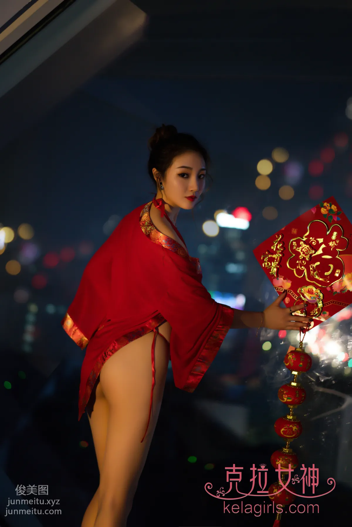 [KeLaGirls克拉女神] 2020.01.24《春宵一夜》舒彤璇子 15