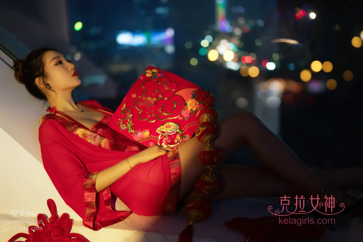 [KeLaGirls克拉女神] 2020.01.24《春宵一夜》舒彤璇子 22