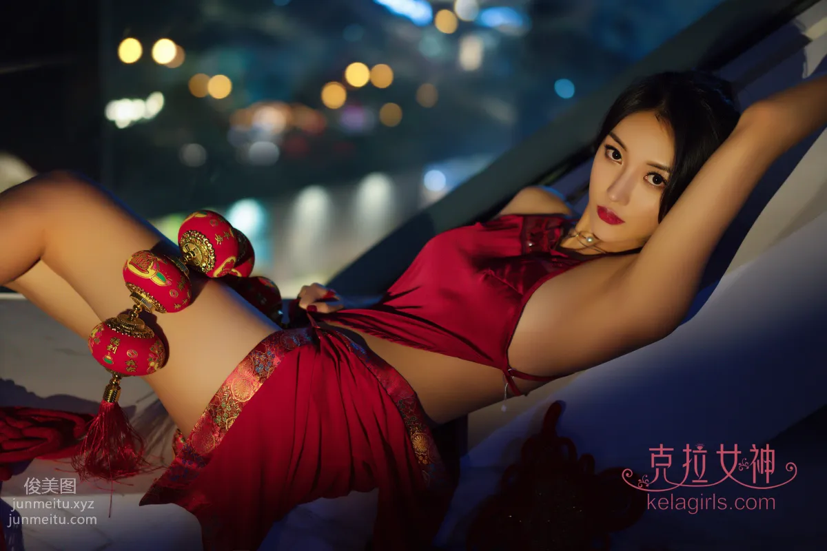 [KeLaGirls克拉女神] 2020.01.24《春宵一夜》舒彤璇子 21