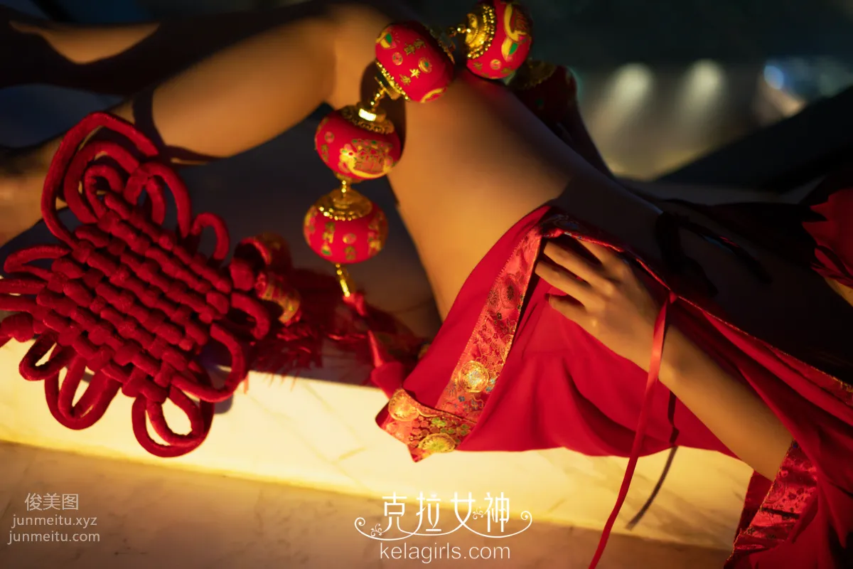 [KeLaGirls克拉女神] 2020.01.24《春宵一夜》舒彤璇子 20