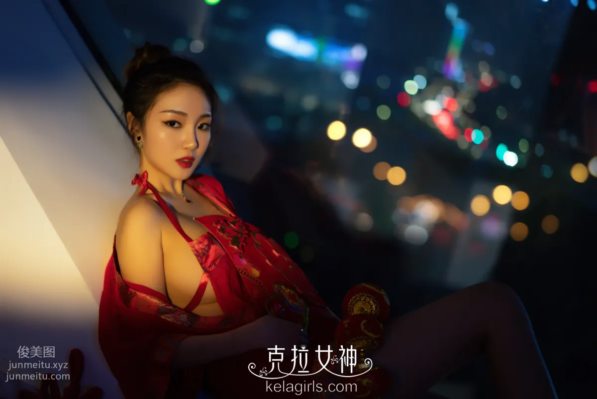 [KeLaGirls克拉女神] 2020.01.24《春宵一夜》舒彤璇子 23