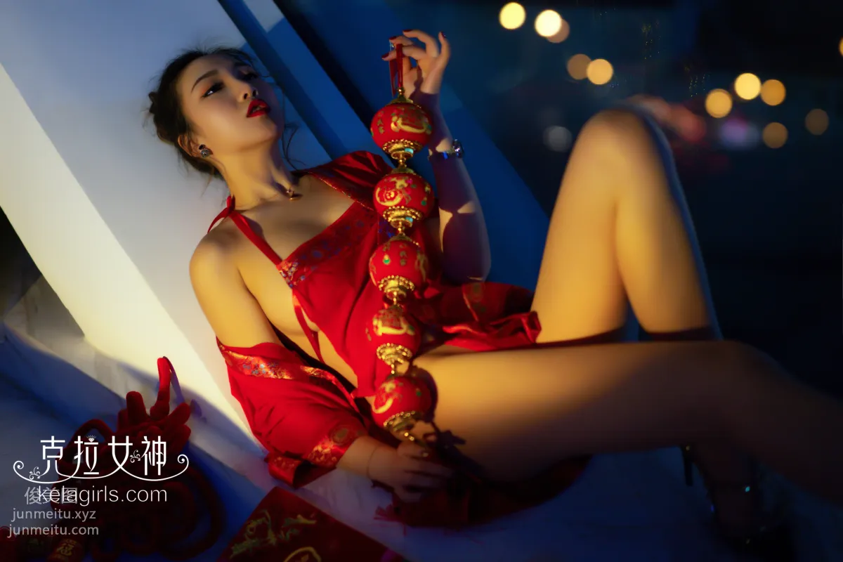 [KeLaGirls克拉女神] 2020.01.24《春宵一夜》舒彤璇子 25