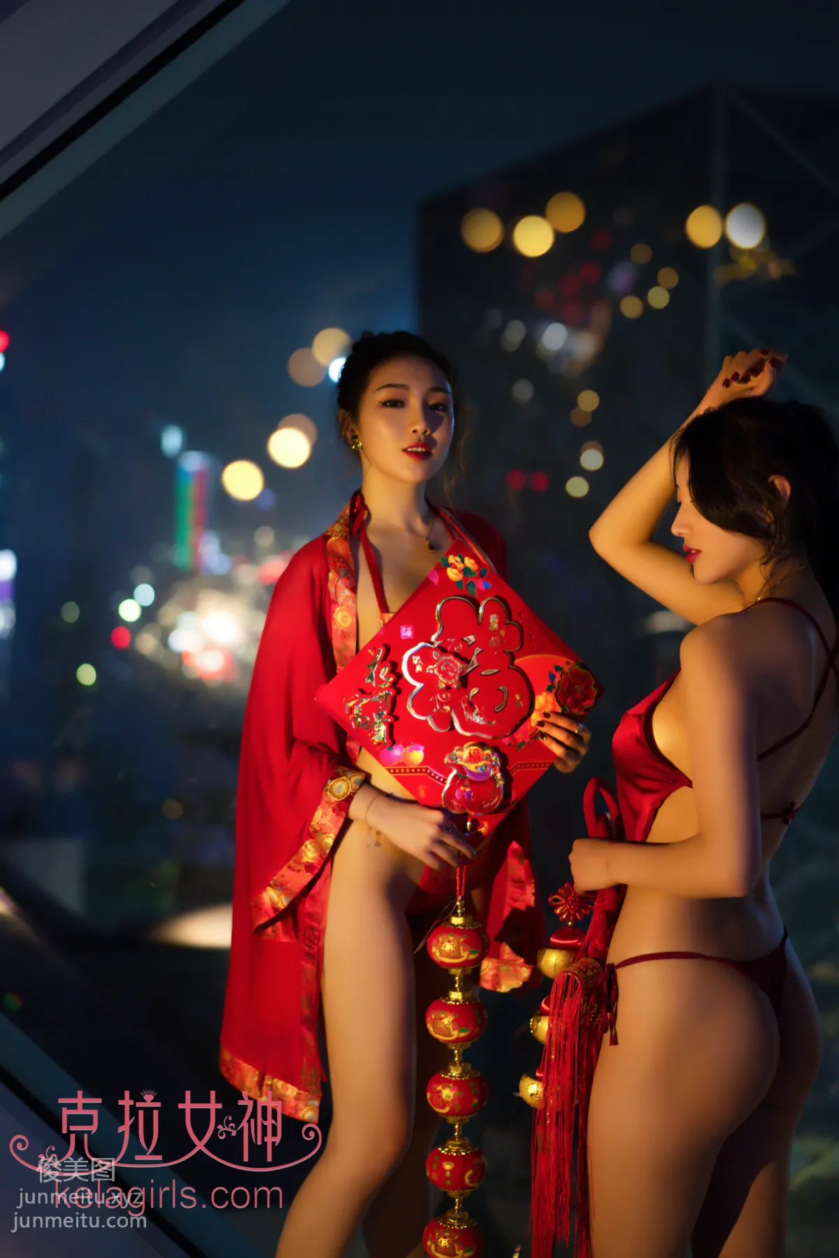 [KeLaGirls克拉女神] 2020.01.24《春宵一夜》舒彤璇子 14