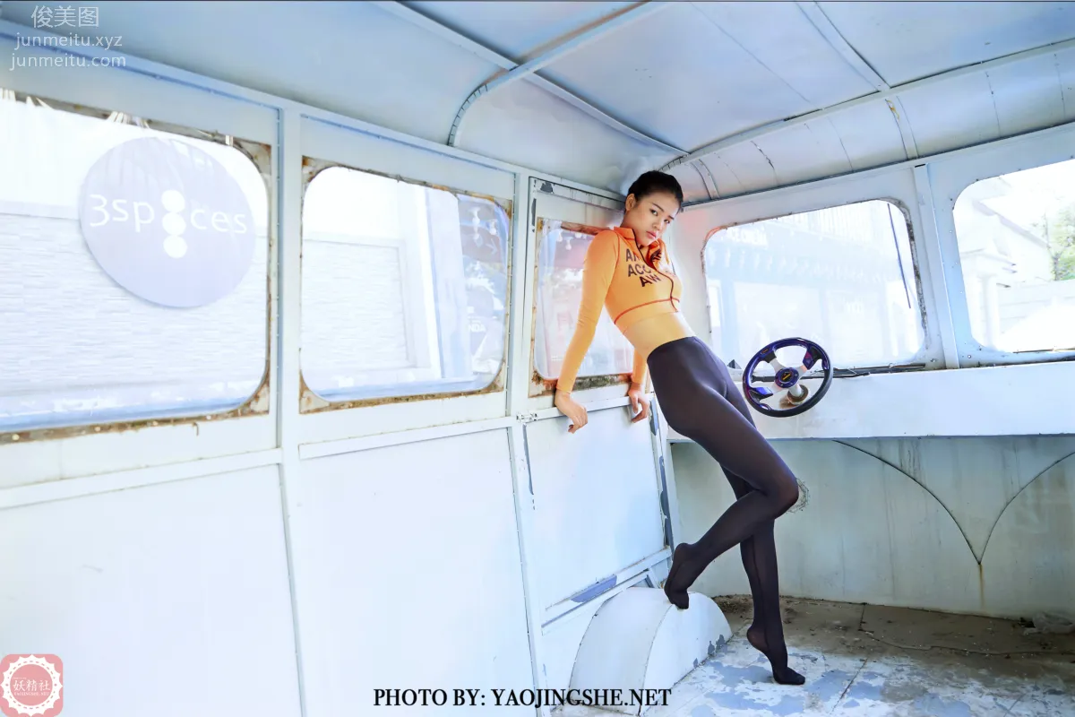 [FAIRY CLUB妖精社] 2020.06.26 V2014《公交車》珍珍-極品無内絲V系列 32